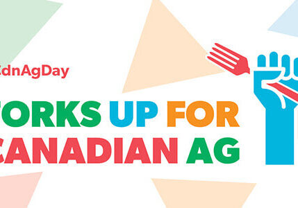 courtesy of www.agriculturemorethanever.ca